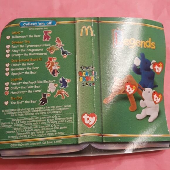 Ty Legend Humphrey  - Picture 2 of 4